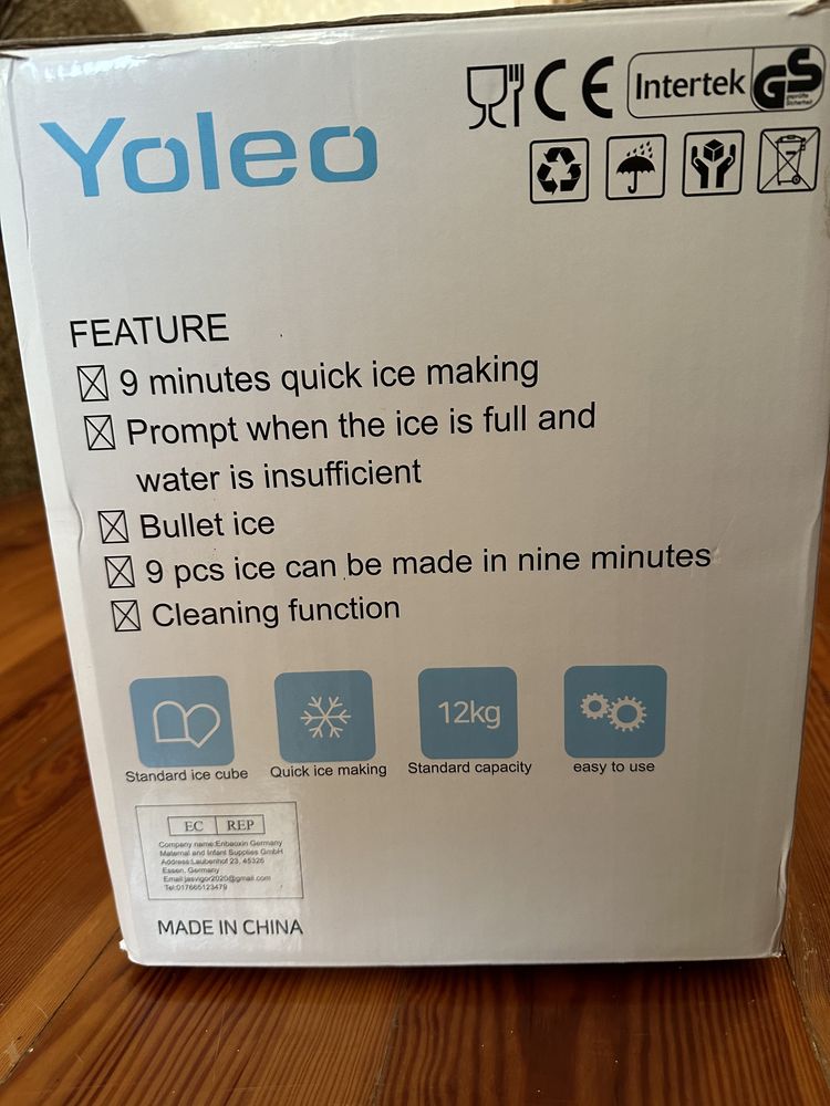 YOLEO ICM-123 Ice Maker безшумний льодогенератор