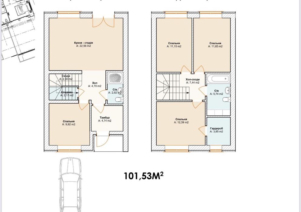 Єоселя 3% таунхаус Центр Ірпінь Центральні комунікації БЕЗ КОМІСІЇЇ