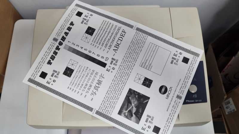Принтер Xerox Phaser 3117 Б/В