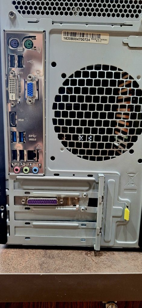 Komputer Win 10 port drukarki igłowej