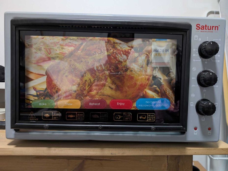 Електрична піч з подвійним склом SATURN ST-EC 3803 Gray