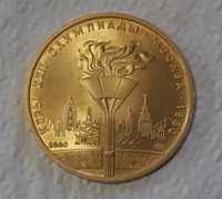 Монеты 100 рублей СССР Олимпиада-80 золото