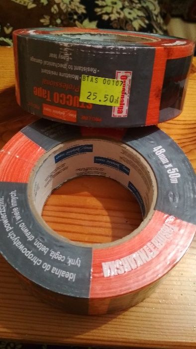 Продам фасадный,малярный скотч,тасьма