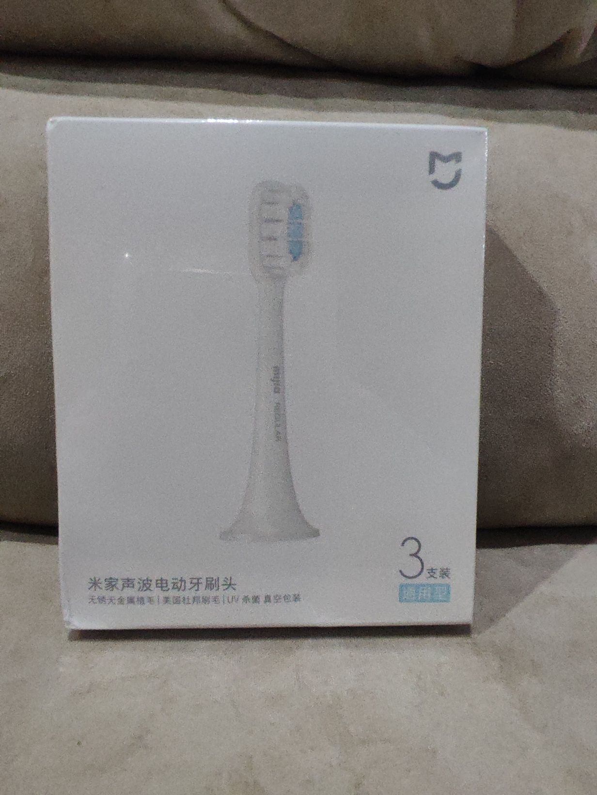 Насадка Sensitive для зубной щетки Xiaomi MiJia T300/T500/T700 3 шт.