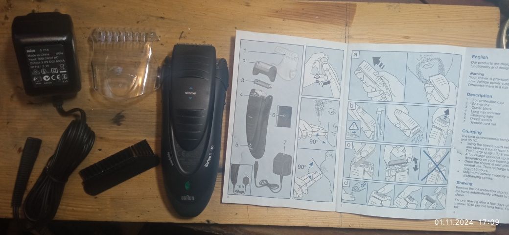 Машинка для стрижки волос Remington HC-5810