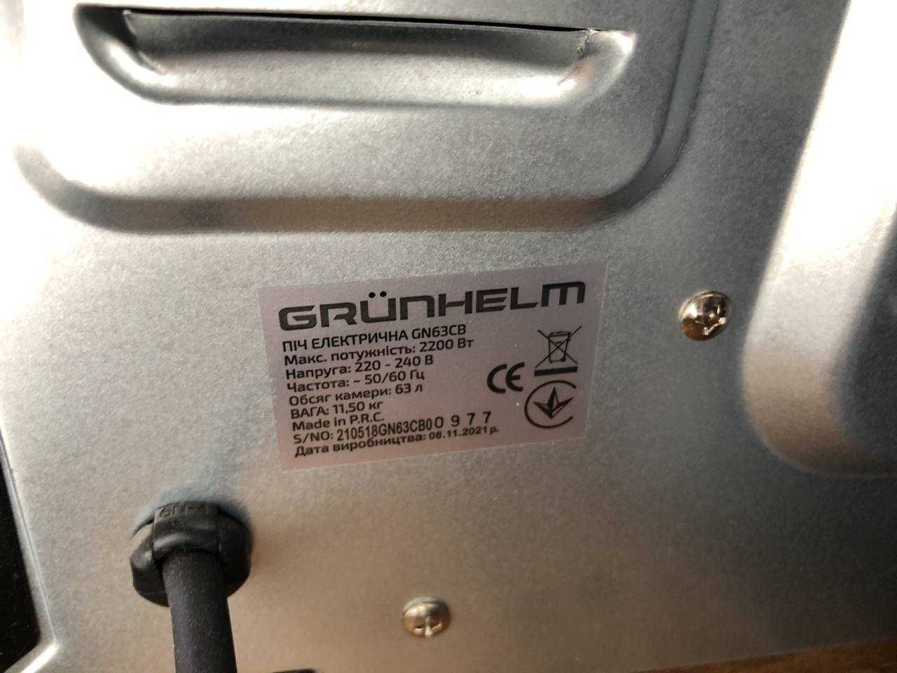 Продам срочно Электрическая печь GRUNHELM GN63СВ