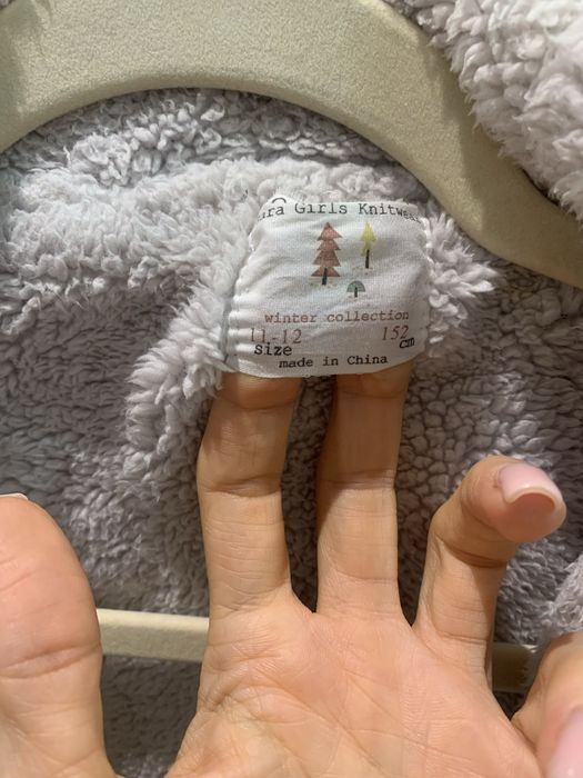 Осіння курточка 152