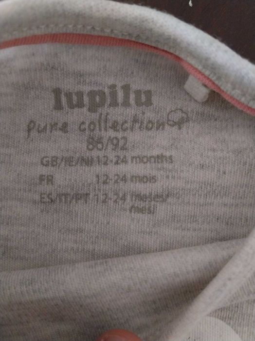 Camisola bebé com núvem, Baby 12-24 meses, Lupilu