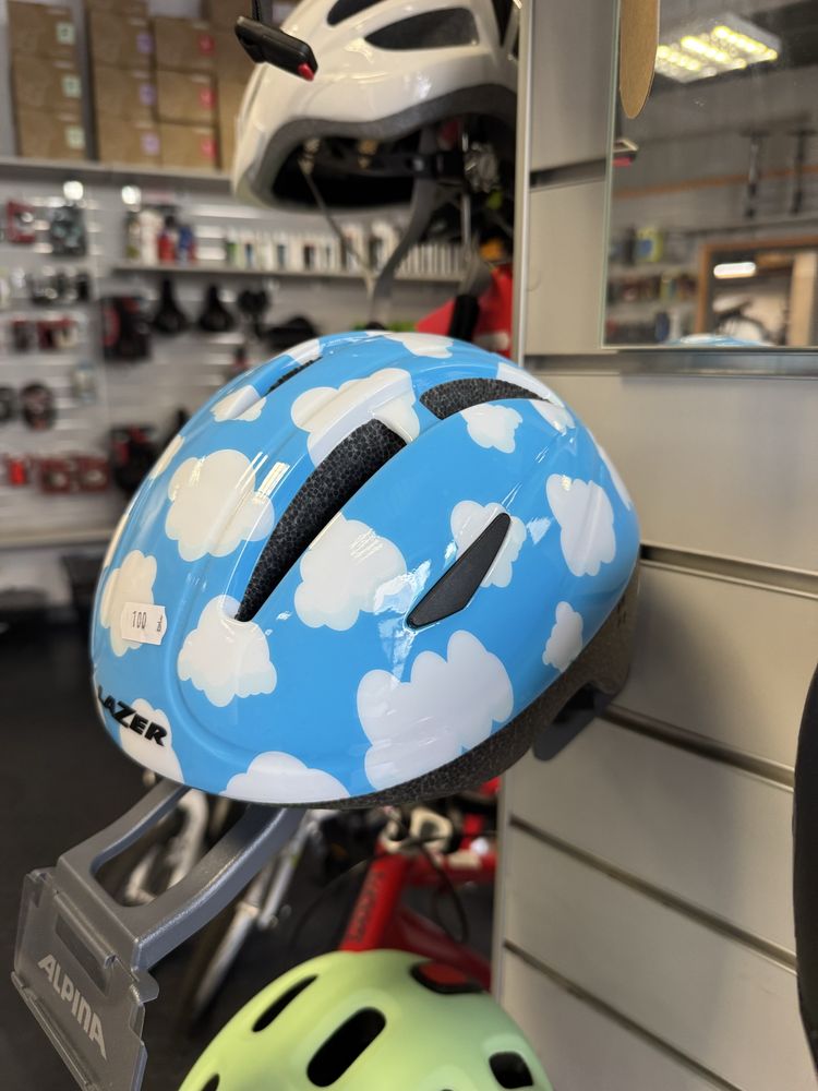 Kask Dziecięcy Lazer BOB+ S 46-52 cm