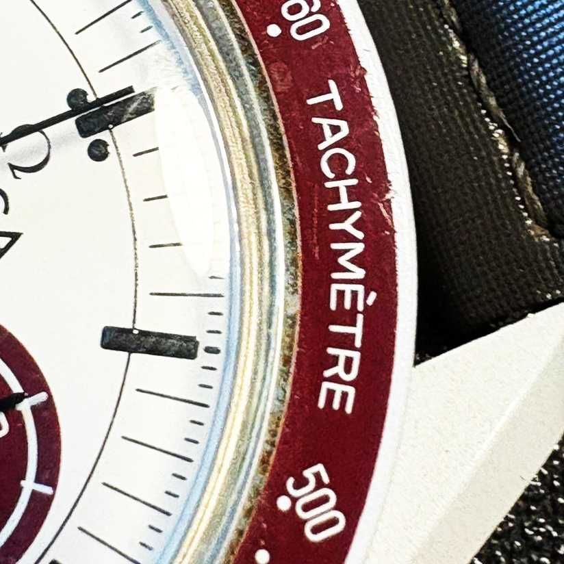 Nowy model Karłowata Planeta - kosmiczny rarytas!
