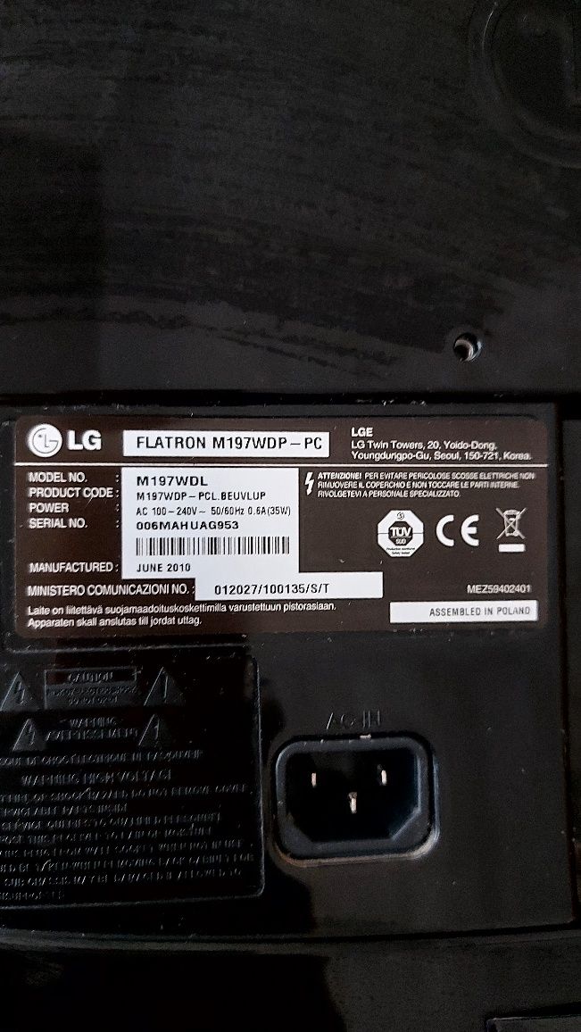 Телевизор-монитор LG 19'
