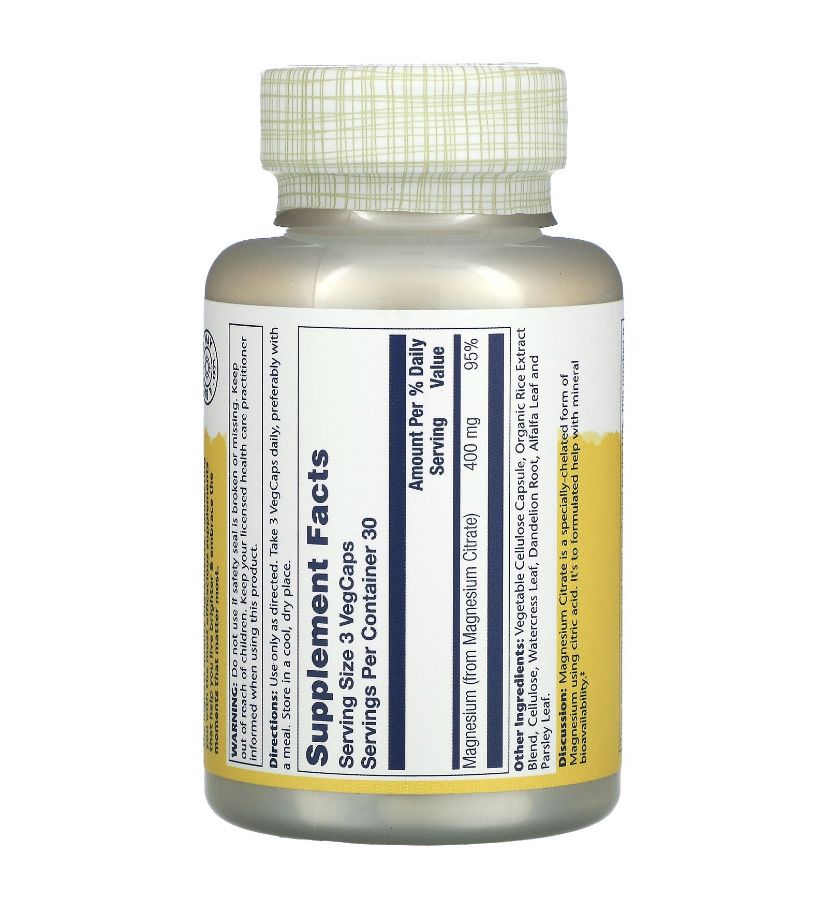 Цитрат магния, магний, Now Foods, Solaray, Natural Factors