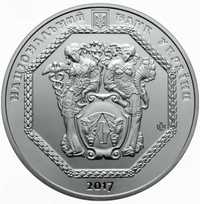 Медаль "100 років від дня заснування Українського державного банку"