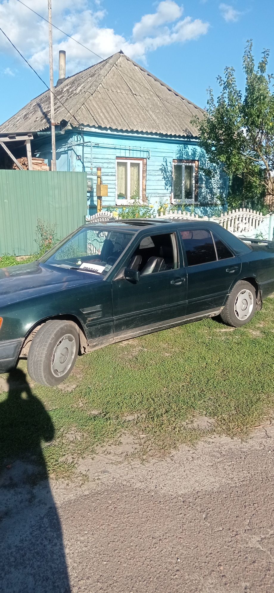 Продам мерс 124 на ходу