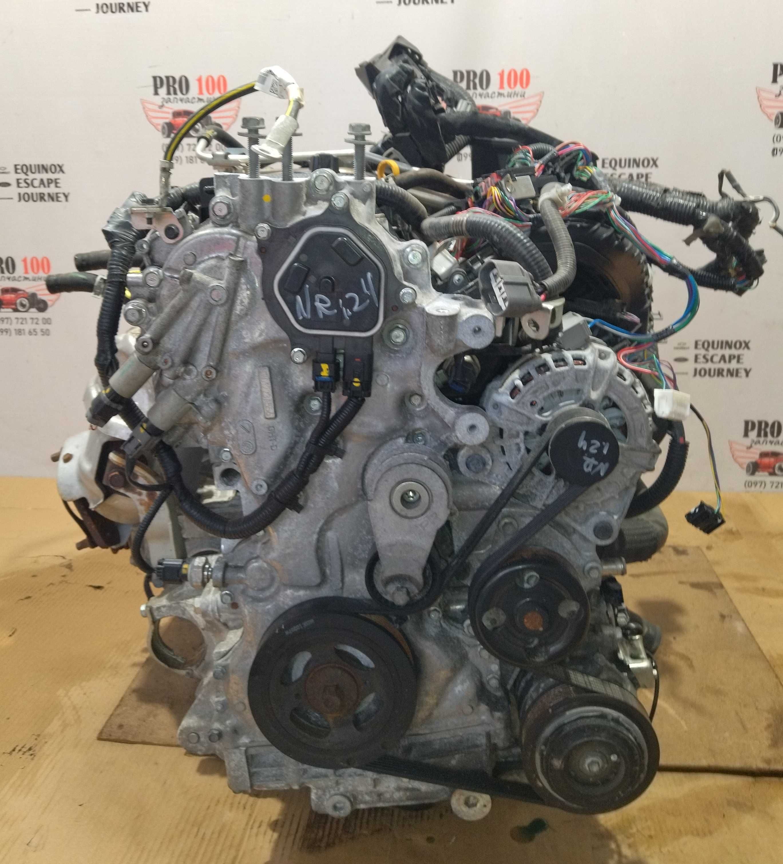 Мотор двигун АКПП взборі навісне 2.5L Ніссан Рог Nissan Rogue T33 21 -