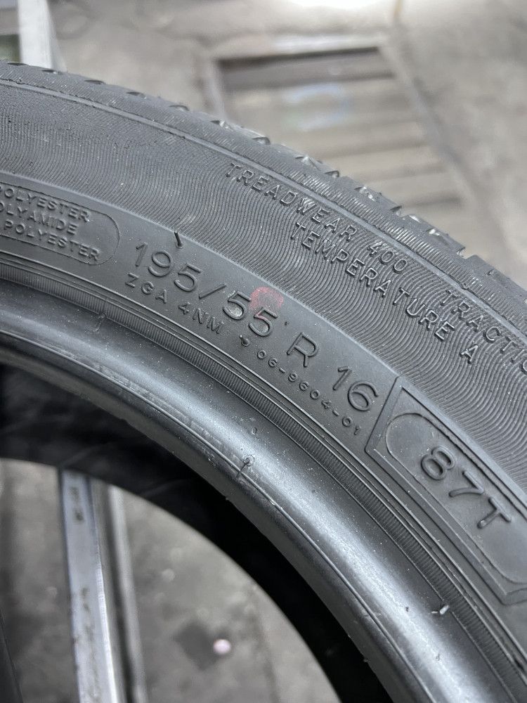 4шт літо 195/55/R16 Michelin Energy Saver S1