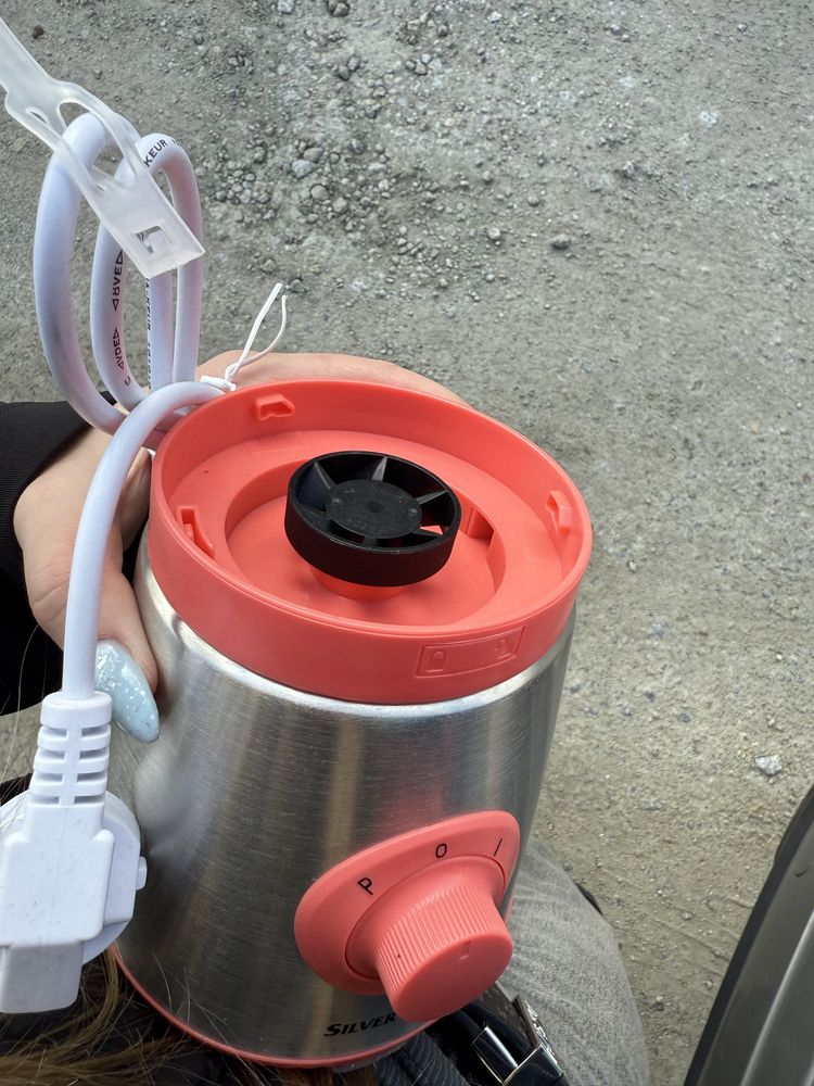 Silvercrest® Smoothie Maker 250W – Zestaw z 2 kubkami