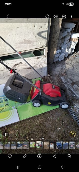 Kosiarka elektryczna tanio