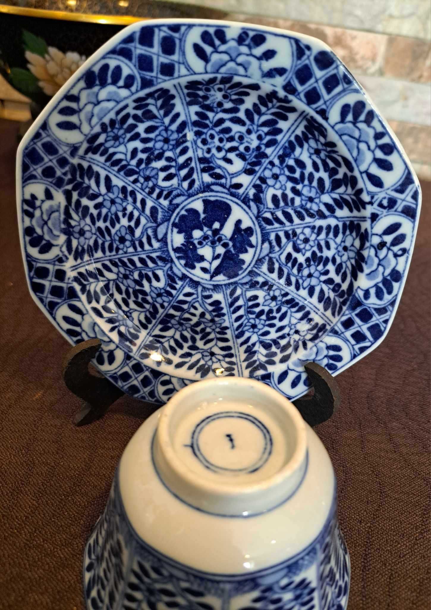 Pires e chávena antigas china azul
