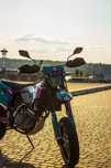 Продам Geon gns 300r мотард