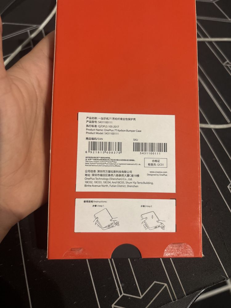 Nowy case na telefon oneplus 7T