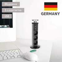 Розетка висувна вбудована з USB + 3 Розетки з подовжувачем Німеччина
