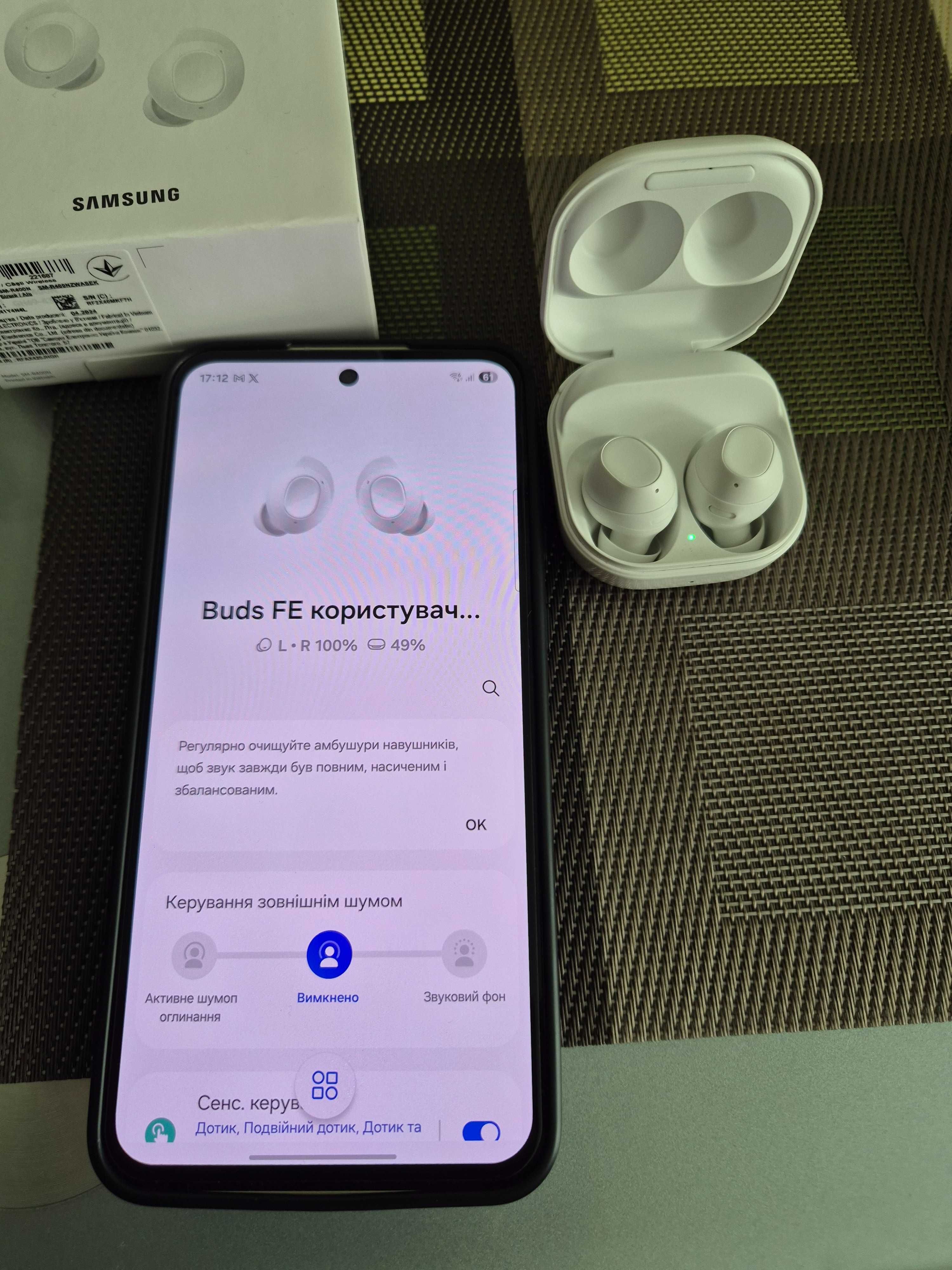 Бездротові навушники Samsung Galaxy Buds FE