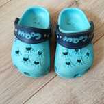 Buty dziecięce r. 20/21