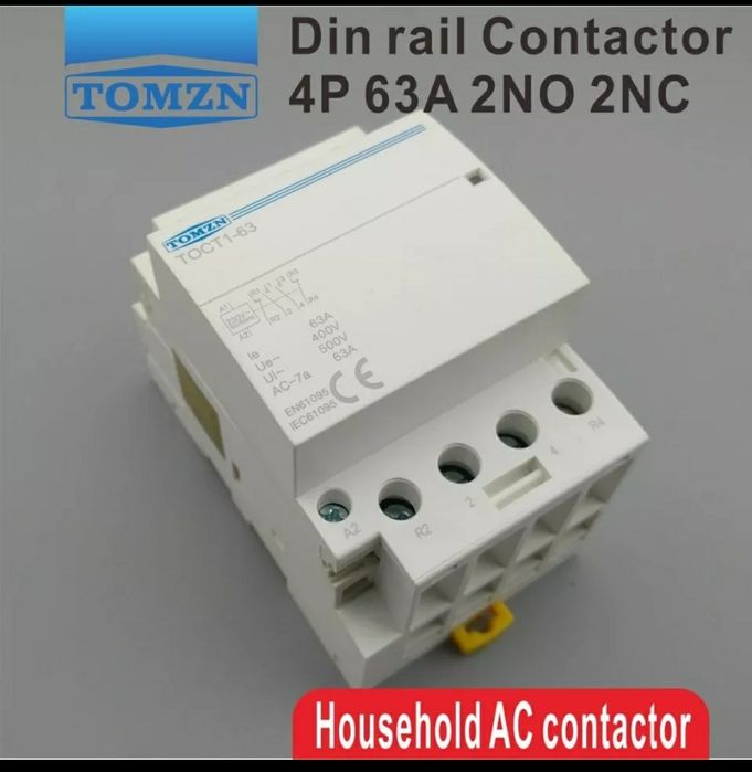 АВР контактор 2NO2NC - 63А. котушка 220V.
