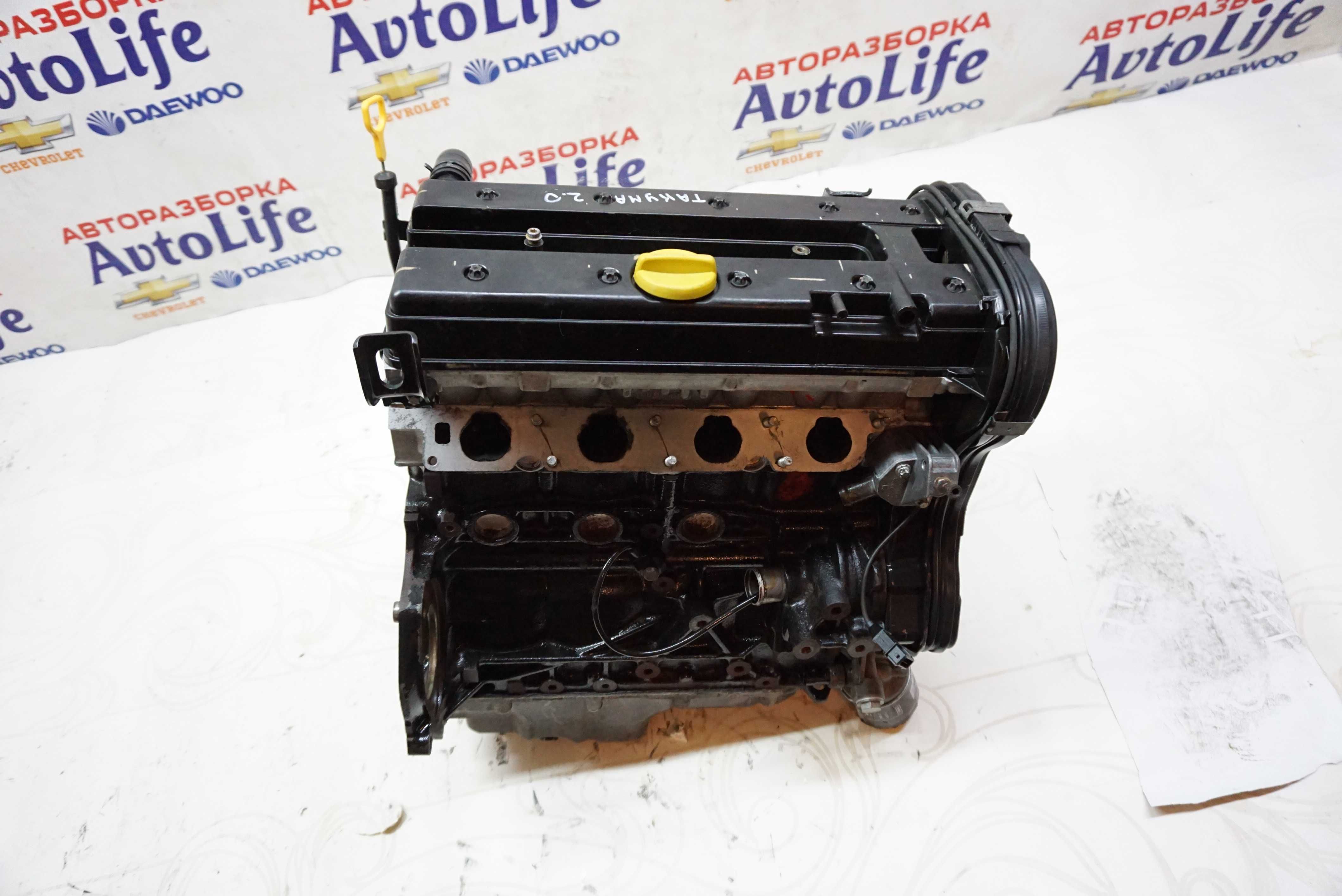 Двигун Мотор Chevrolet Tacuma\ Шевроле Еванда Такума 2.0\C20SED