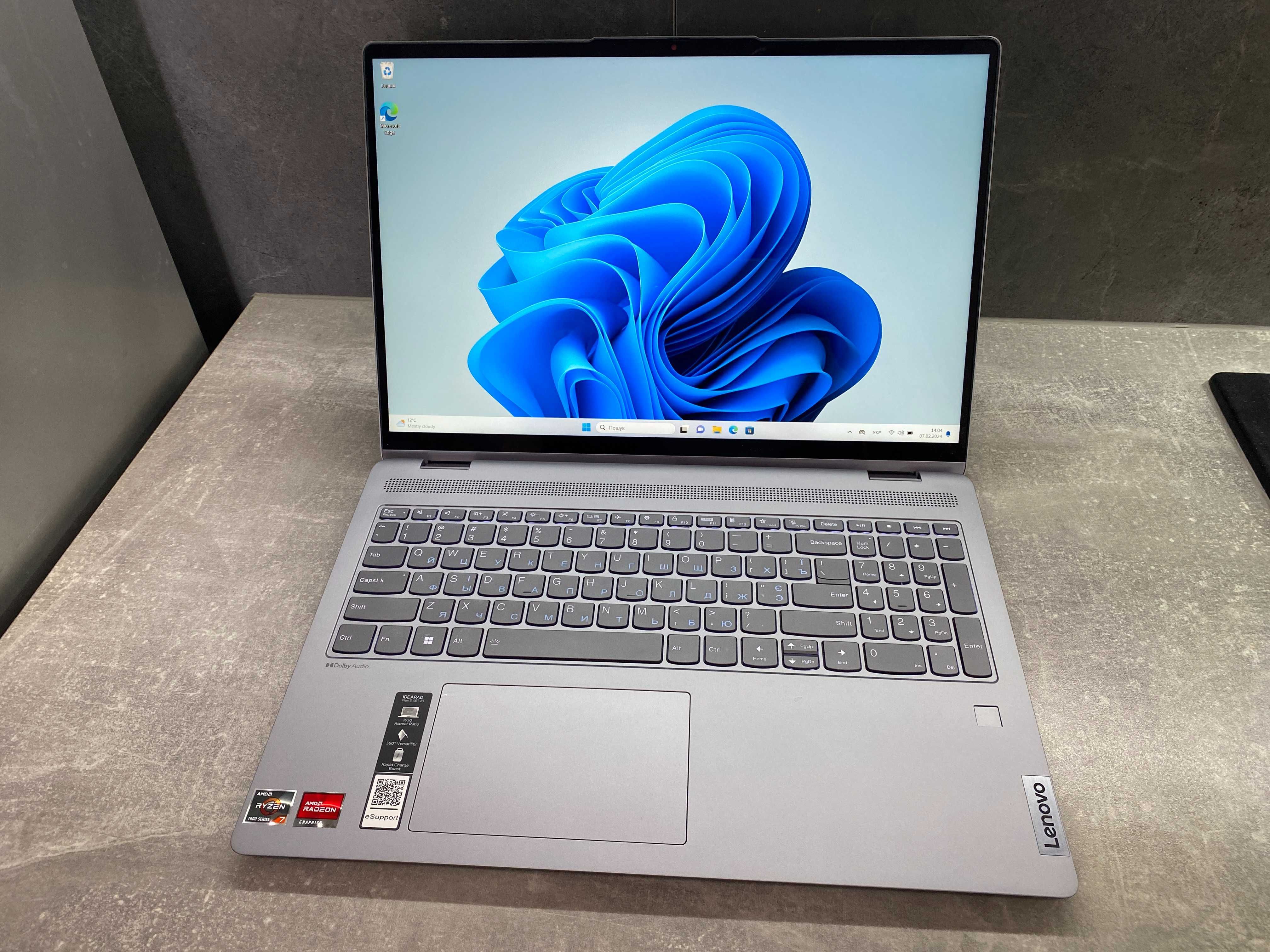 Ноутбук Lenovo Flex 5 16 x360/ Ryzen 7 7730U/16Gb
