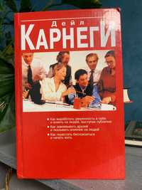 Книги фентезі, усі формули алгебра, геометрія, укр літ довідник 5-11