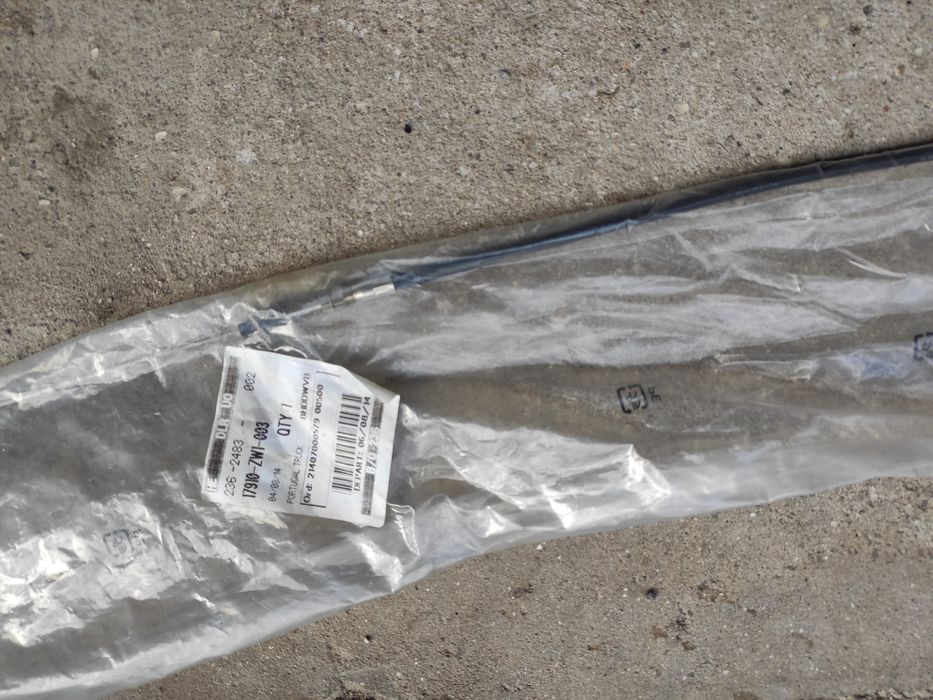 Cabo de acelerador, motor barco, Honda 75Cv