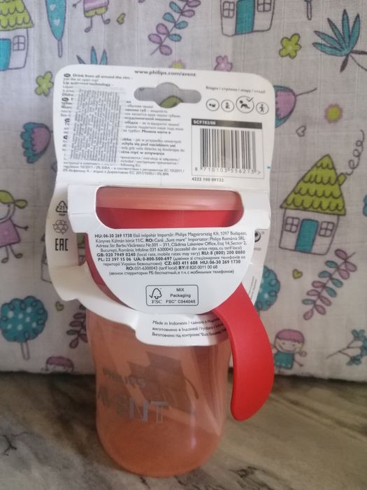 Поїльник-непроливайка 360° Philips AVENT Перша Доросла чашка 260мл