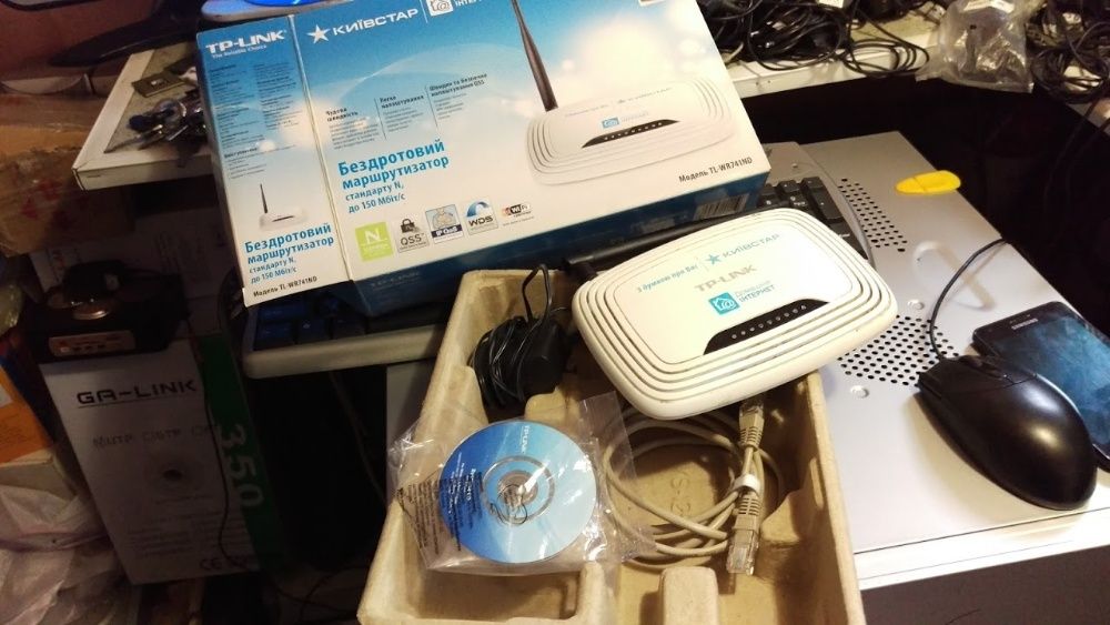 Беспроводной маршрутизатор TP-LINK TL-WR741ND