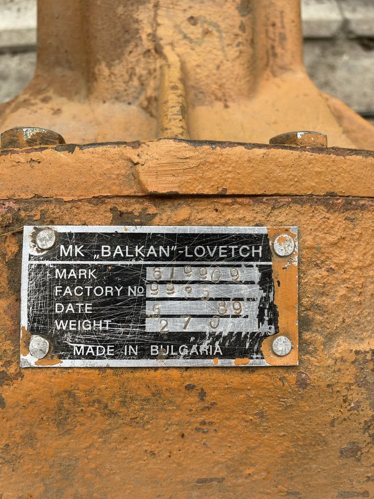 Міст ведучий від погрущика балканкар «BALKAN»-LOVETCH