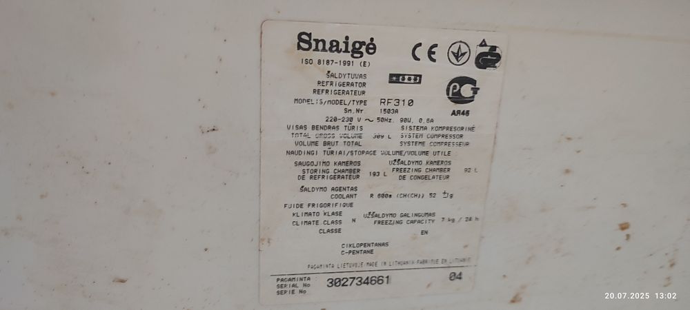 Продам холодильник