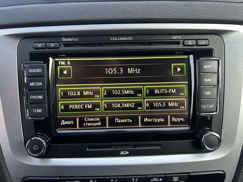 Skoda Octavia 2010/2011