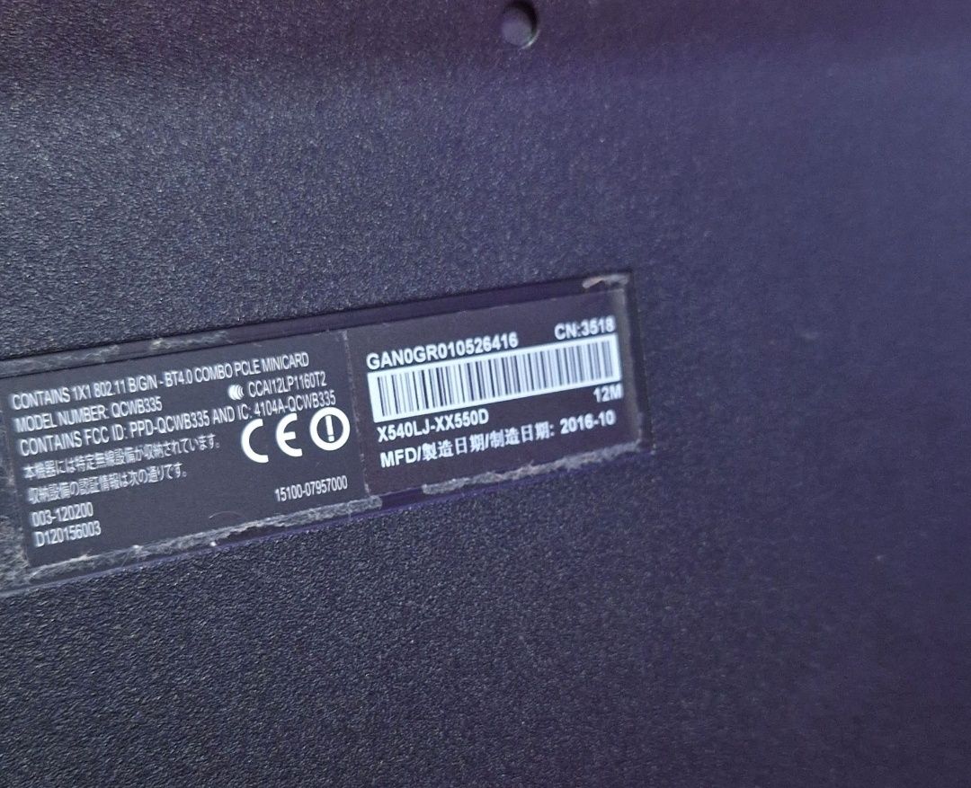 ноутбук ASUS x540l