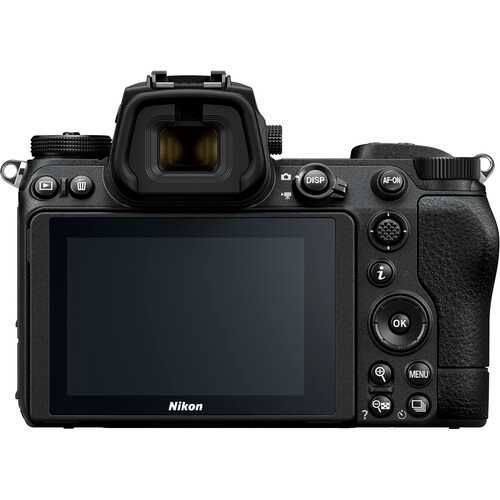 Nikon Z 7II - body