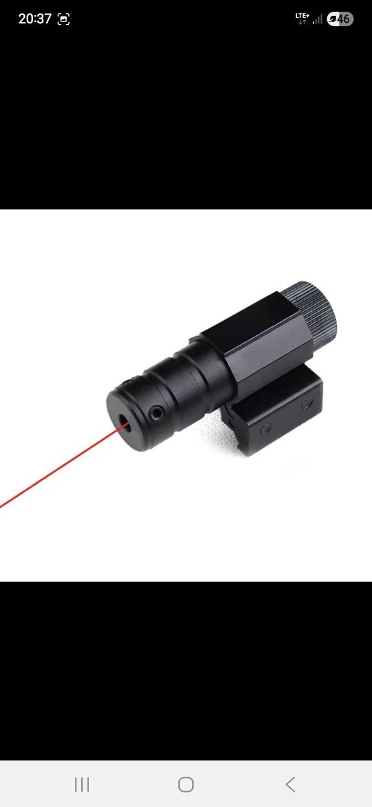 Kalimator celownik laserowy