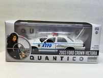 Miniaturas 1:43 - Carros da Policia e Bombeiros