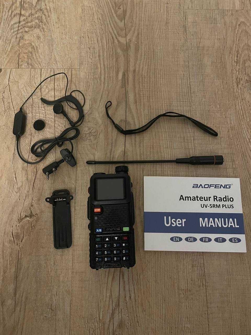 Нова! Baofeng рація UV-5RM PLUS FM/AM/VHF/UHF