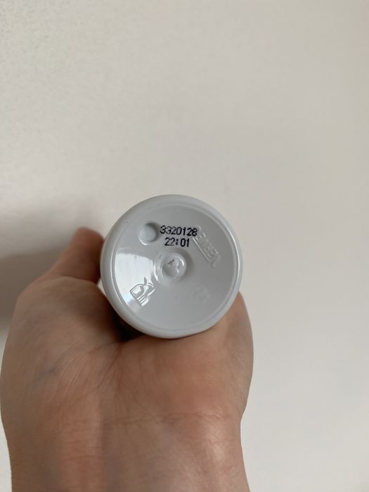 Balea Тонік Beauty Expert Glow