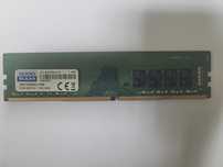 Pamięć GOODRAM 8GB DDR4 2133MHz