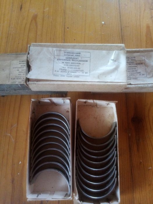 Вкладиші Ваз корінь стандарт 2108-2170 ЗМЗ оригінал не Китай