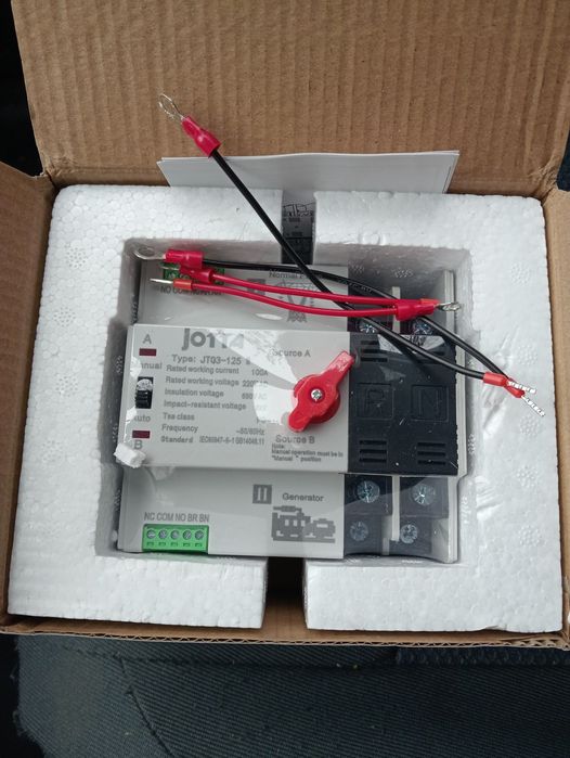 Продам АВР, автоматичний ввод резерву. При необхідності змонтую.