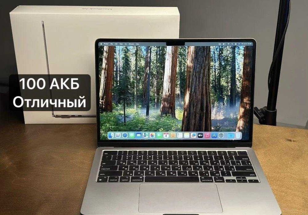 Macbook Air 13 M2 16 256