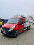 Bus dostawczy Renault Master 3,5t L3 dCi 2,3 Duża Paka 2,4x4,95