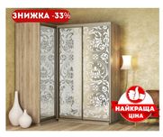 Шафа-купе кутова. ДАРУЄМО Знижку 33% Р